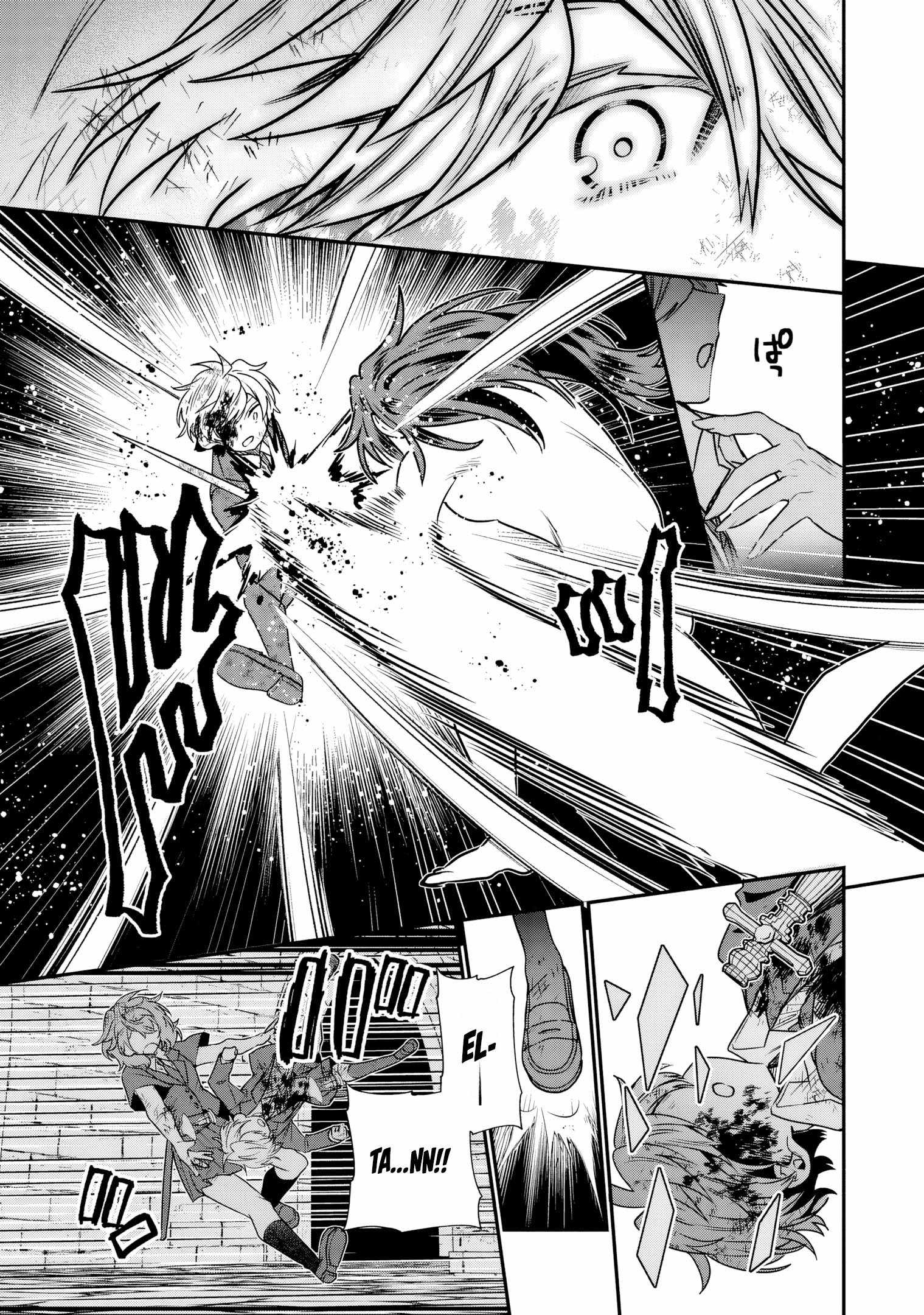REINCARNATED. THE SWORD SAINT WHO BECAME A SHORTY PRINCE TO HIS FORMER DISCIPLES ~ I DON'T WANT MY FORMER DISCIPLES TO FIND OUT Chapter 12 26